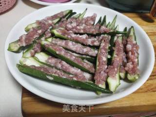 浑蒸春葵酿肉的做法步调：2