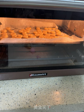 甘薯饼的做法步调：7