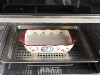 黄豆粉糯米凉糕（年糕糍粑）的做法步调：3