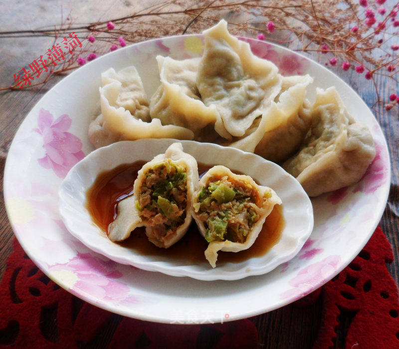 豆角猪肉饺子的做法