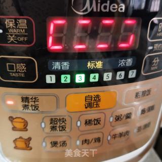 肉沫瑶柱板栗粥的做法步调：6