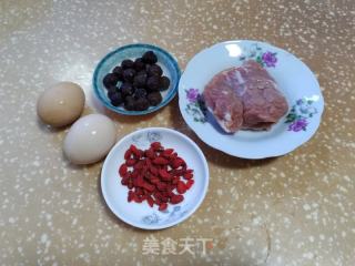 桂圆鸡蛋炖肉酒的做法步调：1