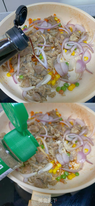 山姆牛肉卷（氛围炸锅版）的做法步调：3