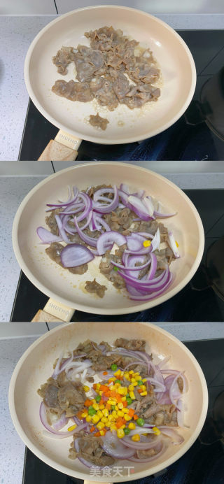 山姆牛肉卷（氛围炸锅版）的做法步调：2