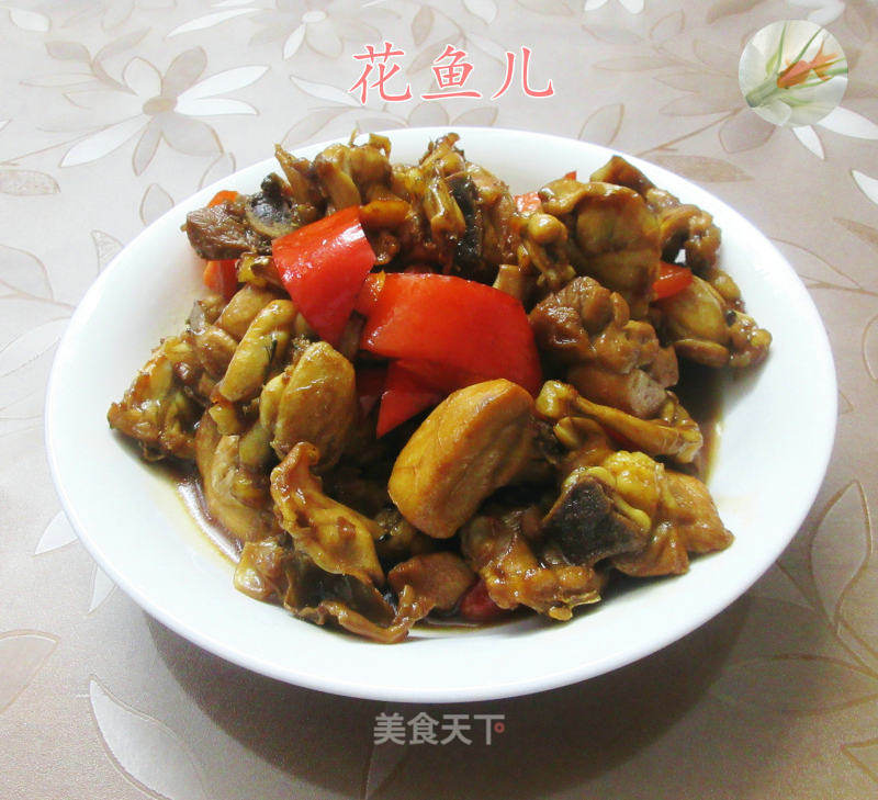 白椒牛蛙鸡的做法