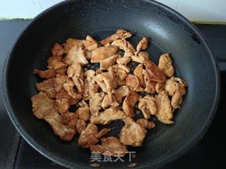 喷鼻葱鸡胸肉的做法步调：6