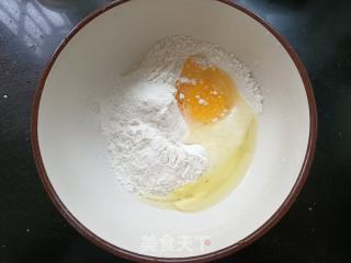 炸茄盒的做法步调：6