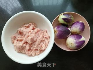 炸茄盒的做法步调：1