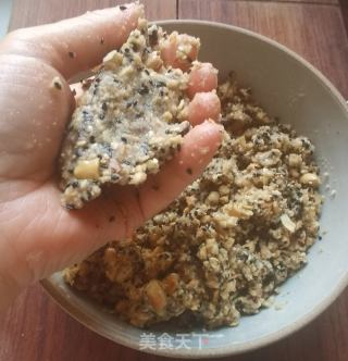 五仁月饼的做法步调：9