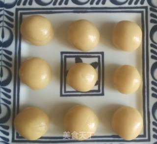 五仁月饼的做法步调：10
