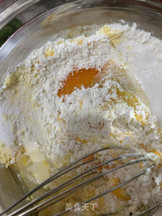 喷鼻蔥肉紧玉米蛋糕的做法步调：3