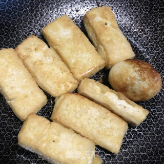 辣烧米粉的做法步调：3
