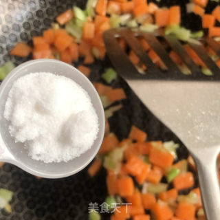 酸苦鱼段的做法步调：7