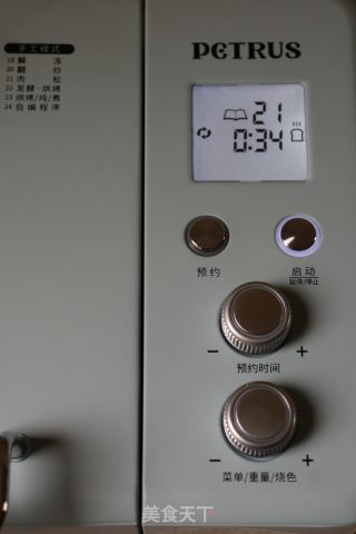 肉紧的做法步调：6