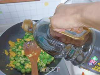 春葵炒蛋的做法步调：8