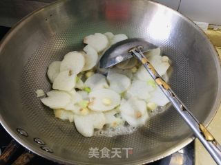 浑炒山药的做法步调：6
