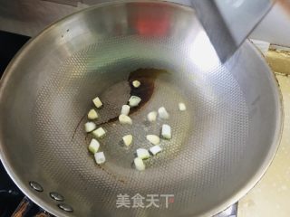 浑炒山药的做法步调：4
