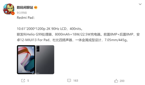 a6oh5hOIHE77mMM5.jpg