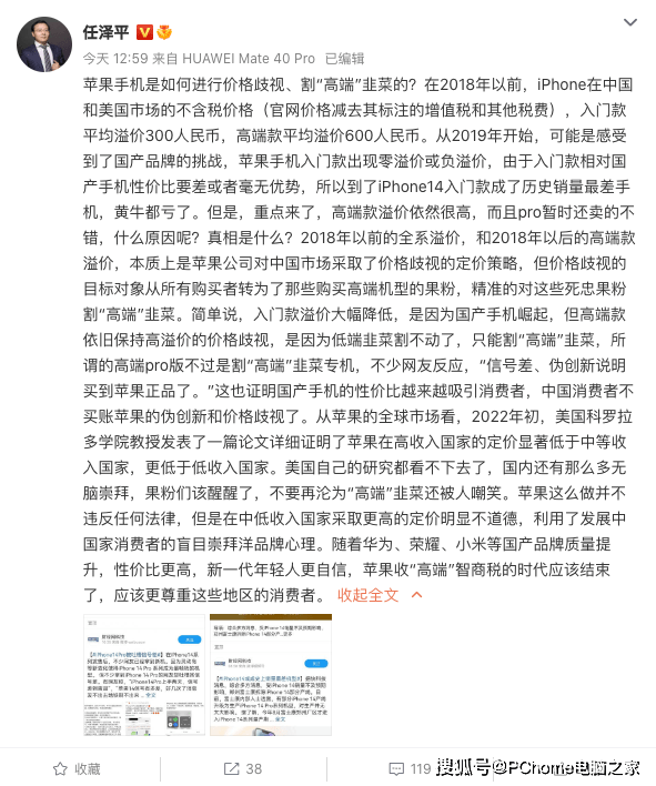 hri3iap1XVVL3413.jpg