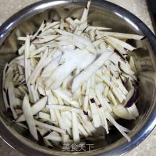 猪肉茄子馅蒸饺的做法步调：3