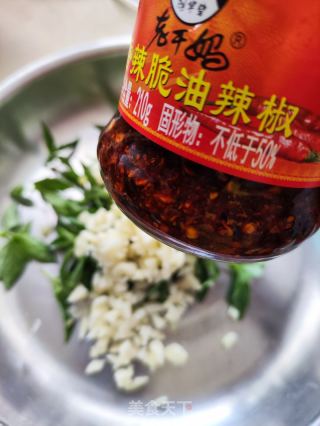 凉拌皮蛋
的做法步伐
：6