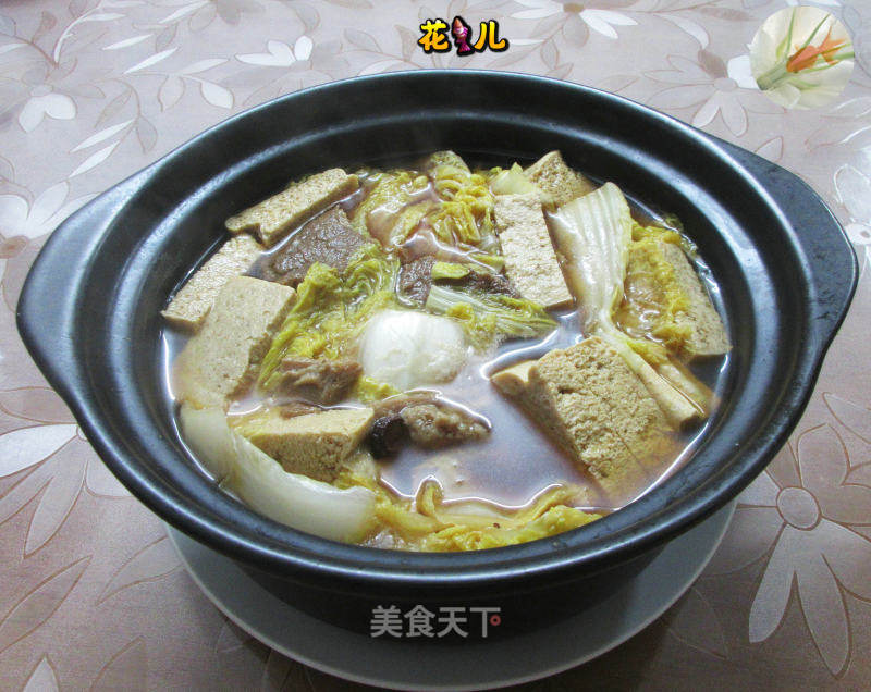 娃娃菜冻豆腐牛腩煲的做法