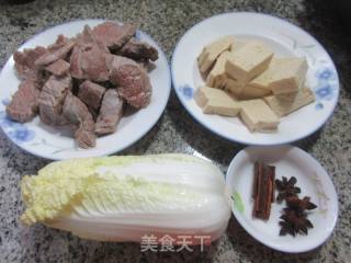 娃娃菜冻豆腐牛腩煲的做法步调：1