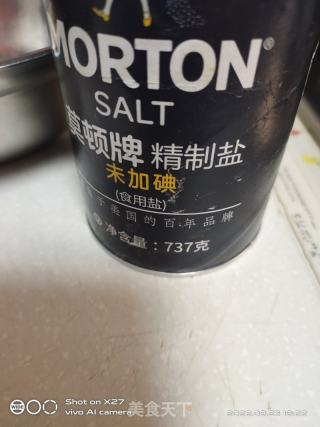五花肉炒藊豆的做法步调：4