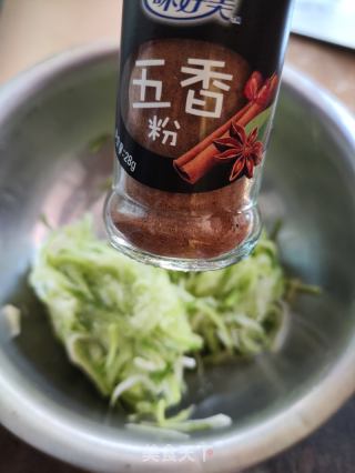 浑蒸青萝卜球的做法步调：4