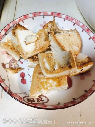 利剑菜豆腐烧肉终的做法步调：5