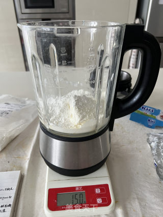 巴斯克蛋糕的做法步调：2