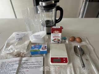 巴斯克蛋糕的做法步调：1