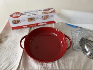 巴斯克蛋糕的做法步调：4