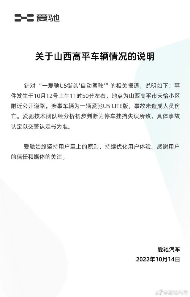 Lmd2cM854mYc4h2d.jpg