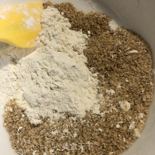 烤小麦胚芽夹心馒头的做法步调：3