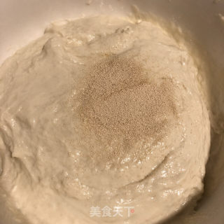 烤小麦胚芽夹心馒头的做法步调：1