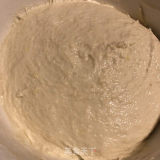 烤小麦胚芽夹心馒头的做法步调：2