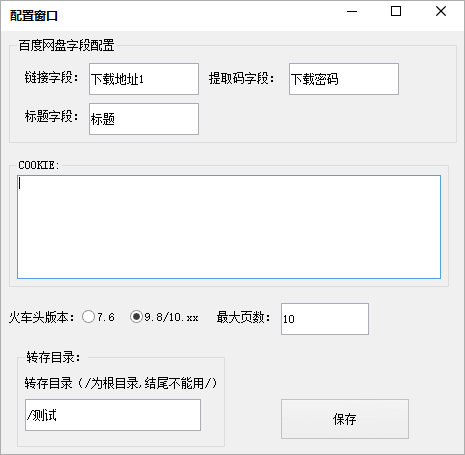 2022111302022871.png~tplv-qy1hfpfov8-lutu8yasuo.jpg