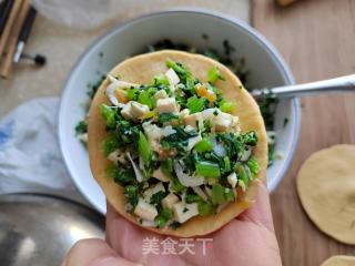 北瓜芥菜豆腐包的做法步调：14