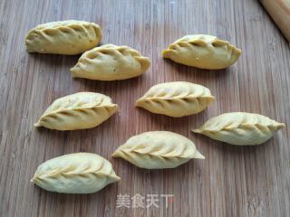 北瓜芥菜豆腐包的做法步调：15