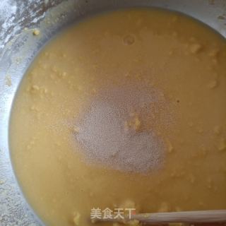 齐麦玉米馒头的做法步调：5