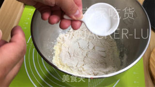 抹茶蜜豆单色吐司，色彩靓丽，温心又温胃。的做法步调：1