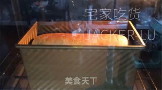 抹茶蜜豆单色吐司，色彩靓丽，温心又温胃。的做法步调：12