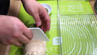 抹茶蜜豆单色吐司，色彩靓丽，温心又温胃。的做法步调：4