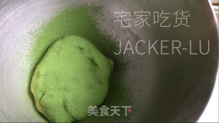 抹茶蜜豆单色吐司，色彩靓丽，温心又温胃。的做法步调：5