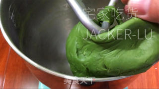 抹茶蜜豆单色吐司，色彩靓丽，温心又温胃。的做法步调：6