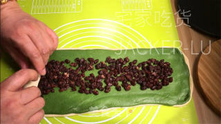 抹茶蜜豆单色吐司，色彩靓丽，温心又温胃。的做法步调：10