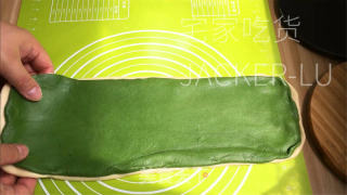 抹茶蜜豆单色吐司，色彩靓丽，温心又温胃。的做法步调：9