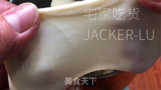 抹茶蜜豆单色吐司，色彩靓丽，温心又温胃。的做法步调：3