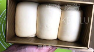 汤种吐司，收缩推丝到出伴侣，又喷鼻又硬，好吃到爆。的做法步调：15